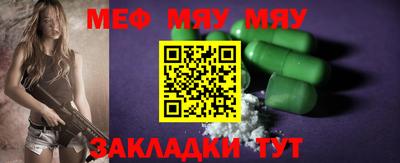 гидропоника Аргун