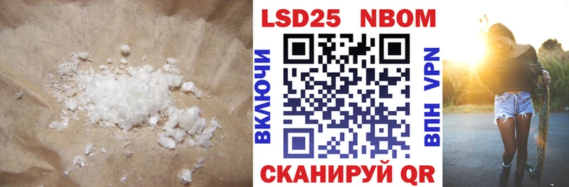 ссылка на мегу вход  Верхняя Салда  Лсд 25 экстази ecstasy 