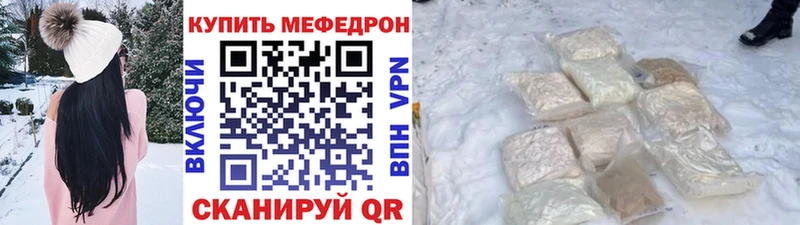 дарк нет клад  Верхняя Салда  МЯУ-МЯУ VHQ 