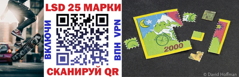 Наркотические марки 1,5мг  Верхняя Салда 