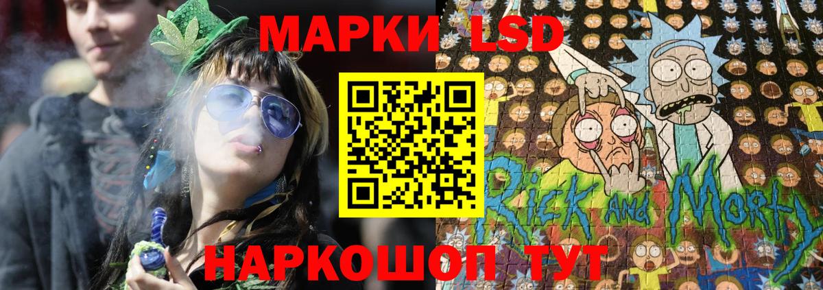 Марки N-bome 1,8мг  цена наркотик  Верхняя Салда 