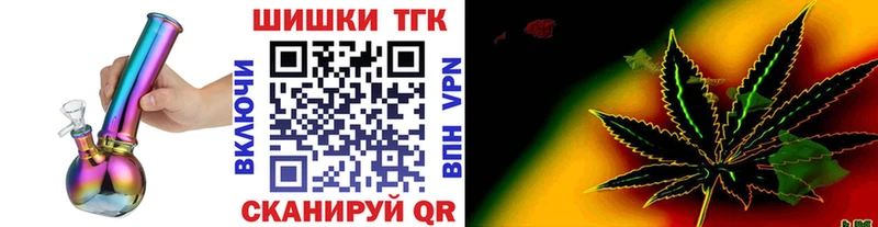 ОМГ ОМГ ссылка  магазин продажи наркотиков  Верхняя Салда  Бошки Шишки марихуана 