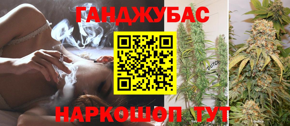 Бошки марихуана White Widow Верхняя Салда